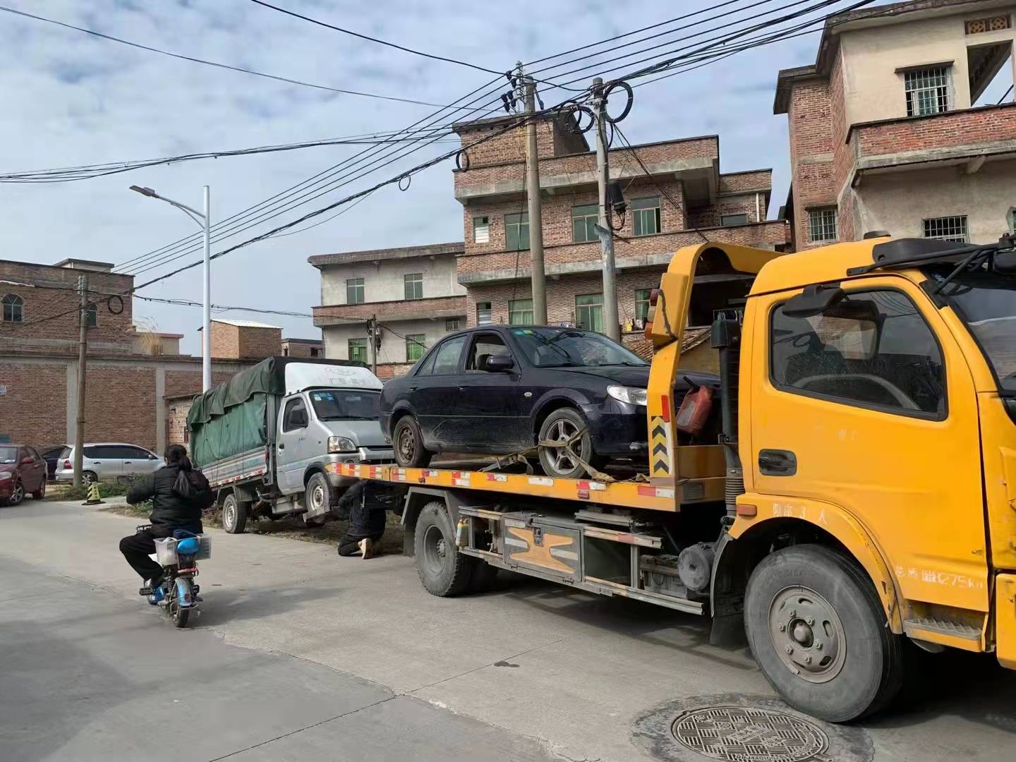 1735292628662769.jpg b_5653820202201030809267735.jpg